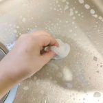 【新聞連載】1/21(水)の産経新聞に連載コラムが掲載されました